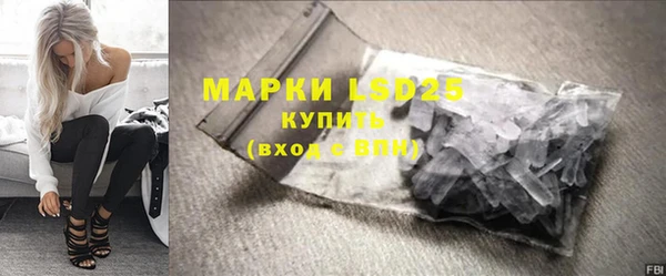 каннабис Верея