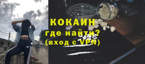 прущий лед Верхний Тагил