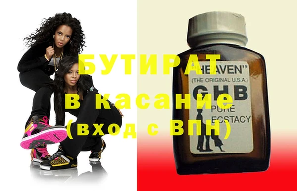 дживик Богданович
