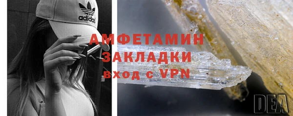 дживик Богданович