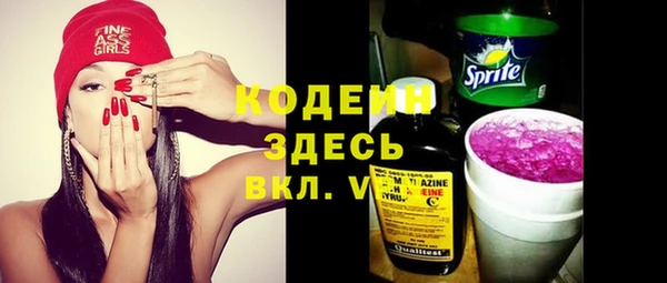 дживик Богданович