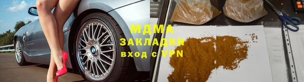 дживик Богданович