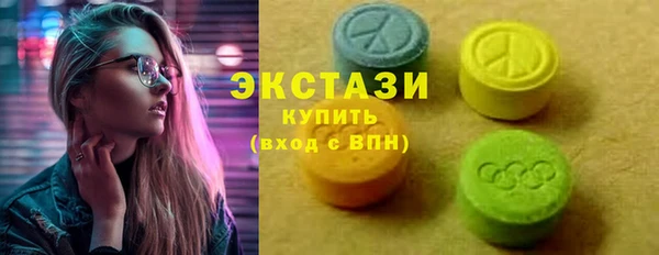 прущий лед Верхний Тагил