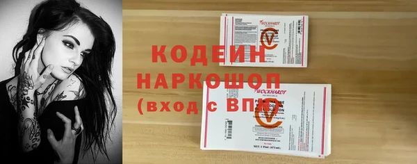 дживик Богданович