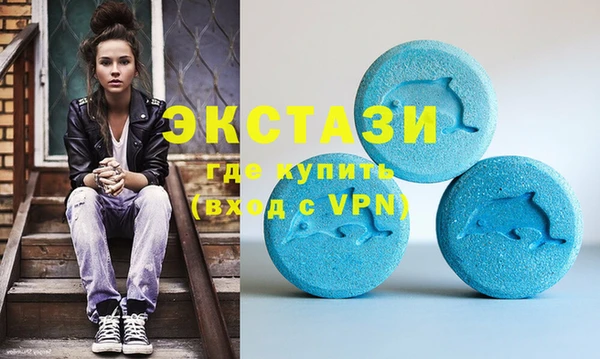 дживик Богданович