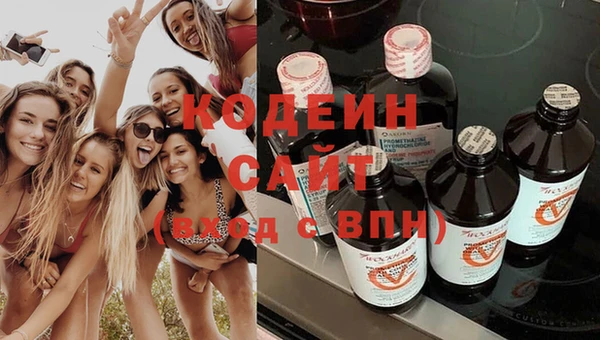 стаф Верхнеуральск