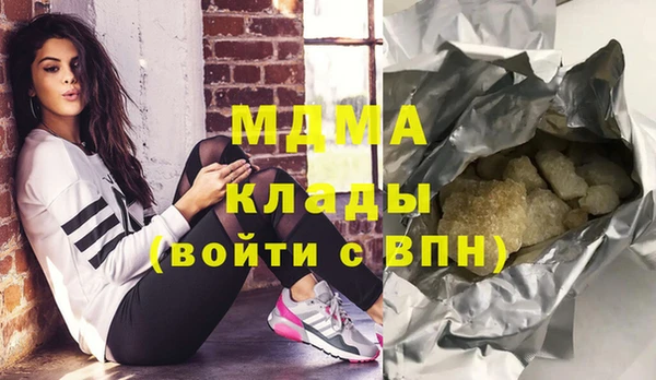 дживик Богданович