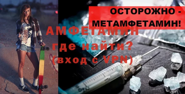 дживик Богданович