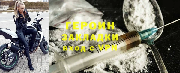 прущий лед Верхний Тагил