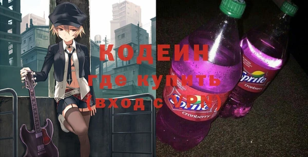стаф Верхнеуральск