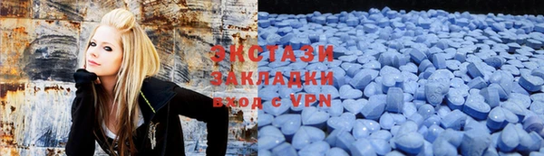 каннабис Верея