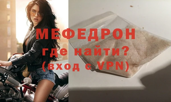 каннабис Верея