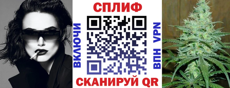 Канабис индика  Ейск 